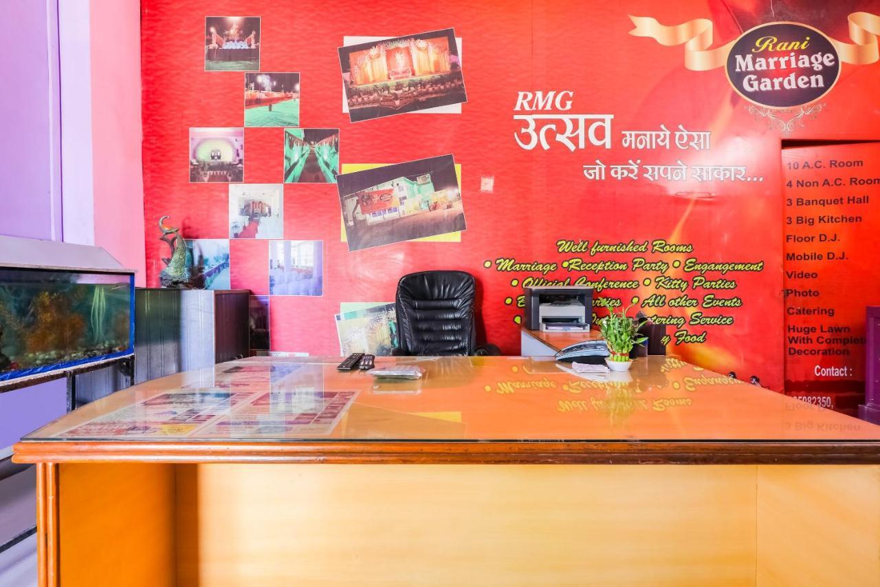 Oyo 63866 Shubham Garden Hotell Bhopal Eksteriør bilde